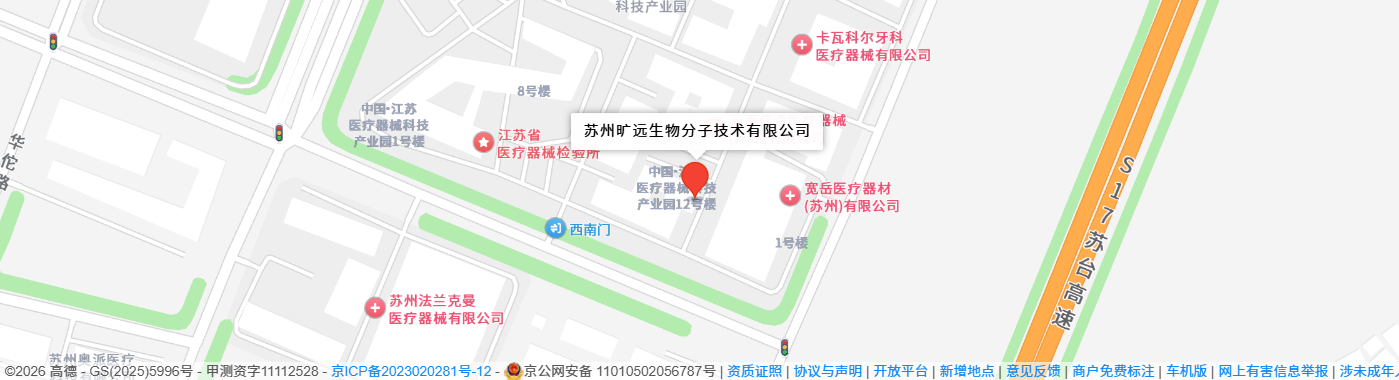 南宫ng28(中国)官方网站